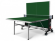 Теннисный стол Start Line Top Expert Outdoor (green) Теннисный стол Start Line Top Expert Outdoor (green)