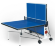 Теннисный стол Start Line Compact LX Теннисный стол Start Line Compact LX