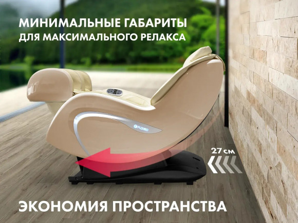 Массажное кресло Fujimo CYBER LOUNGE F303 Бежевый Массажное кресло Fujimo CYBER LOUNGE F303 Бежевый