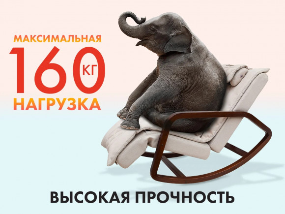 Массажное кресло Oto Grand Life OT2007 Массажное кресло Oto Grand Life OT2007