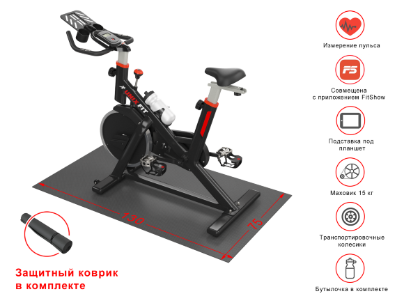 Велотренажер Спин-байк UNIXFIT SB-490PRO Велотренажер Спин-байк UNIXFIT SB-490PRO