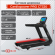 Беговая дорожка CardioPower PRO CT320 Беговая дорожка CardioPower PRO CT320