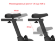 Велотренажер UNIXFIT BL-390E