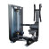 Скручивания Protrain V8-511-165